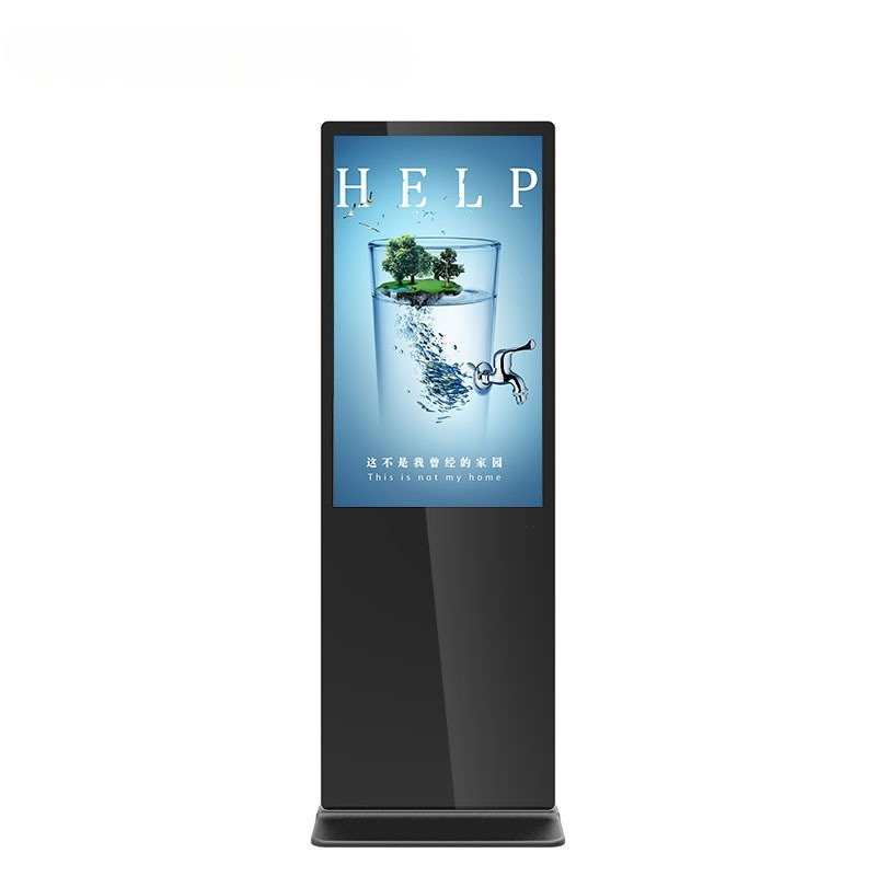 Power Tools Mall - Macchina pubblicitaria AI con touch screen