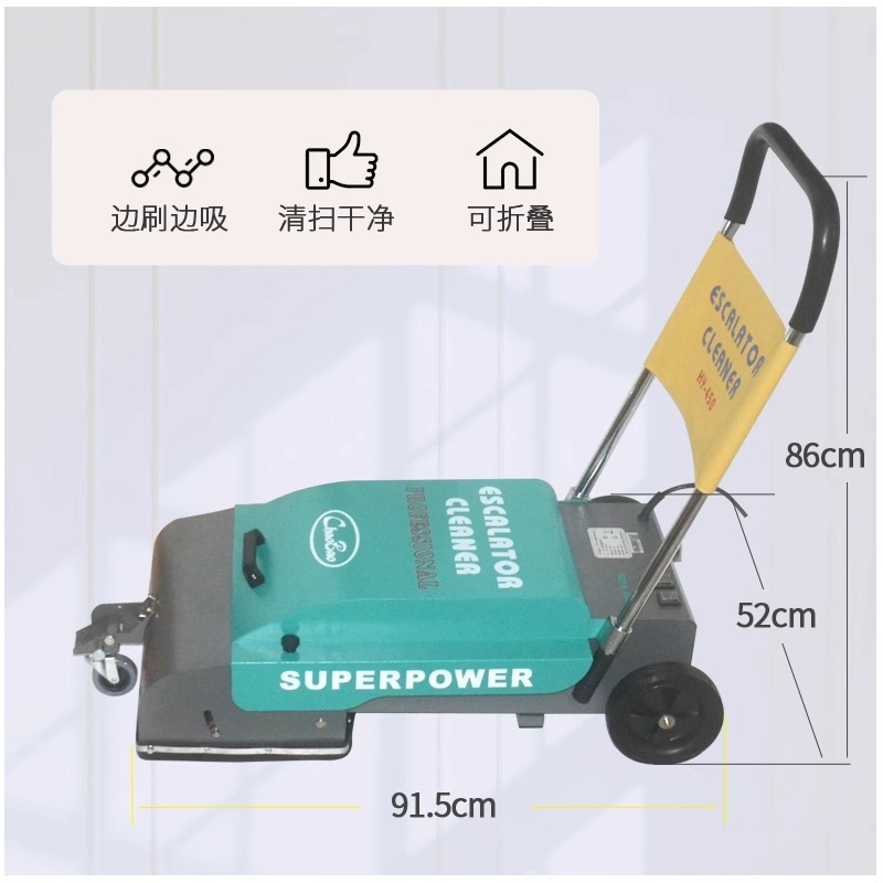 Power Tools Mall - Macchina per la pulizia delle scale