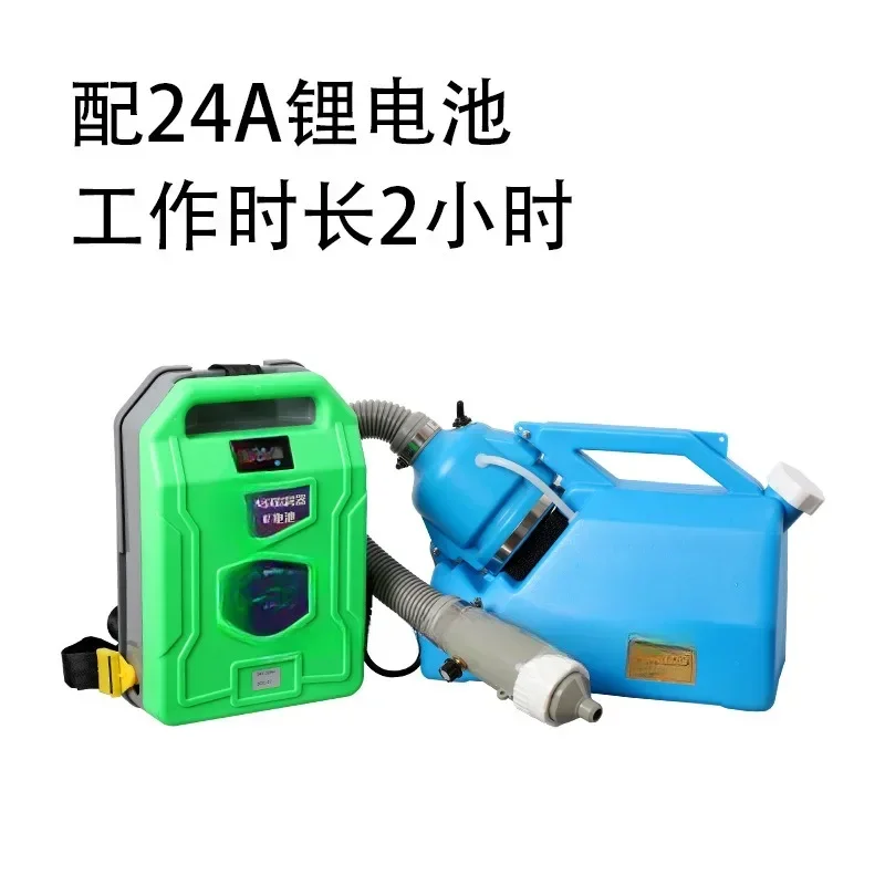 Spruzzatore Aerosol Portatile  - Power Tools Mall recensione e prezzo