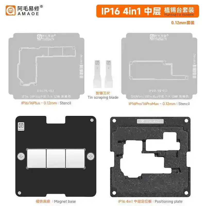 AMAOE IPX-16 28IN 1 Kit stazio - Power Tools Station recensione e prezzo