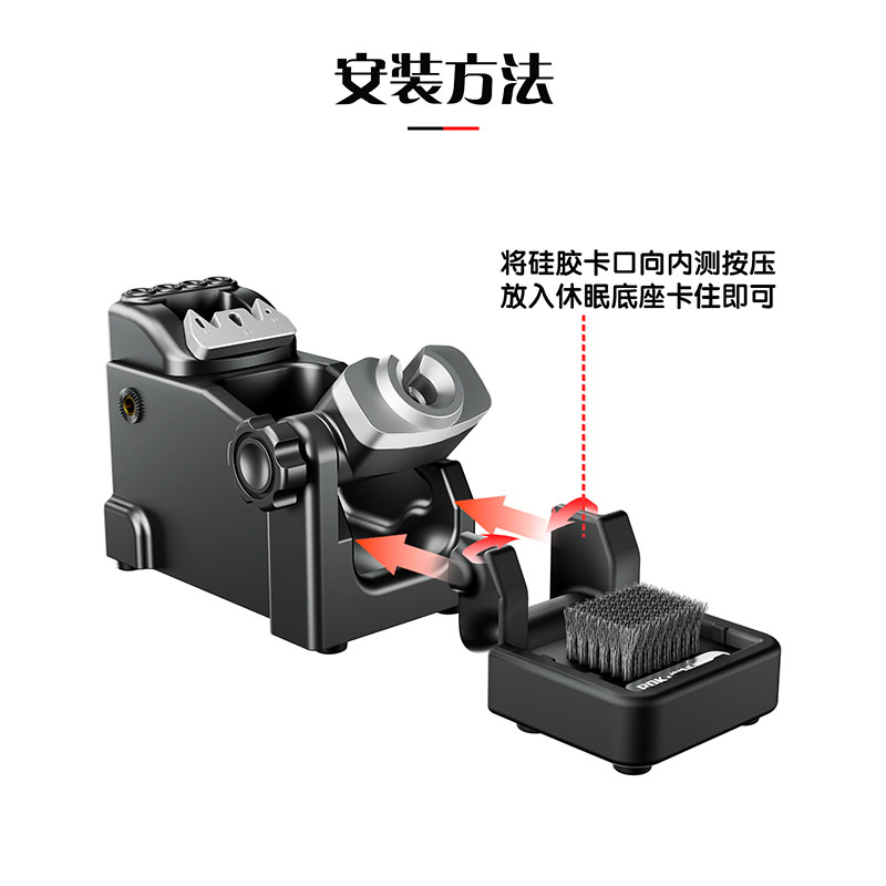 PDK RS300 base della spazzola  - Power Tools Station recensione e prezzo
