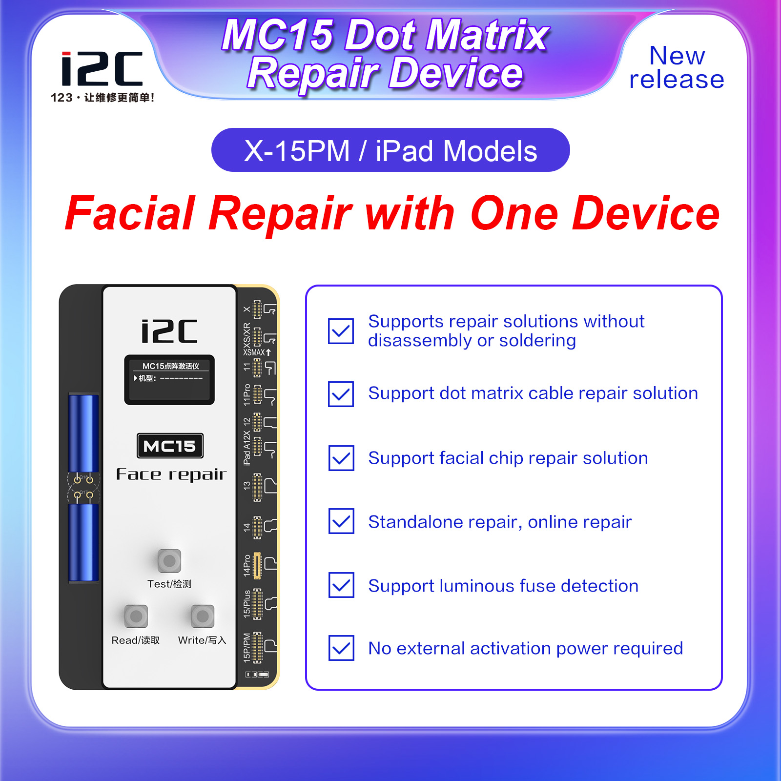 i2C MC15 Face ID Dot Matrix Ch - Power Tools Manufacturers recensione e prezzo