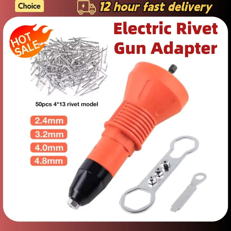 Adattatore per rivettatrice el - Power Tools Manufacturers recensione e prezzo